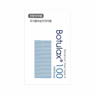 Botulax® 100U — Hugel