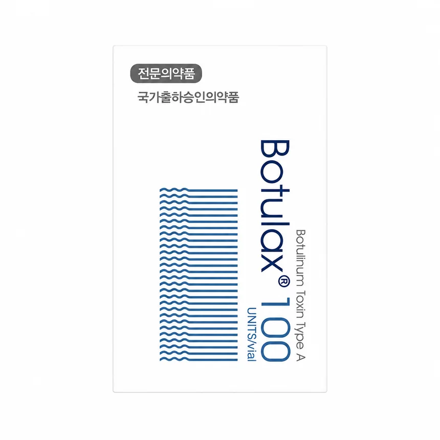 Botulax® 100U — Botulinum toxin type A by Hugel, Korean wholesale supply