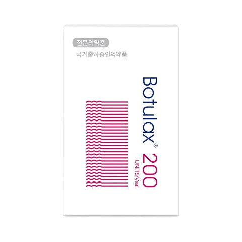 Botulax® 200U — Hugel botulinum toxin type A, Korean wholesale