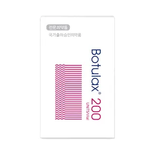 Botulax® 200U — Hugel
